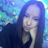 imzarina