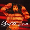 Track cover