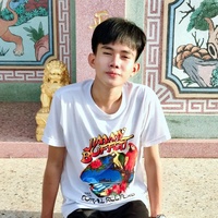 เสียงต้นฉบับ - เต้ย ไง