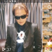 เสียงต้นฉบับ - เทวดาเดินดิน