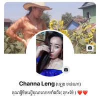 original sound - @Channa 🦋💋🇰🇭