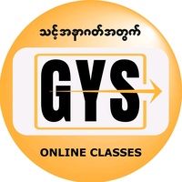 original sound - GYS Online Classes