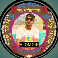 Sound image