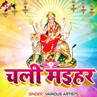 Baba Vishwakarma Sabke