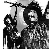 Que la Tortilla Se Vuelva (Remasterizado 2021)