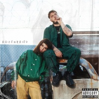 Rosenkrieg Loredana & Mozzik
