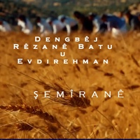 Şemiranê