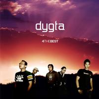 Kesepian (Dygta)