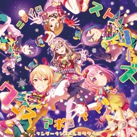 NIJIIRO STORIES (feat. Kusanagi Nene&Kamishiro Rui&MEIKO&KAITO)