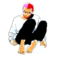 I Want You To Want Me