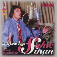Gradom Lutam (Remastered)