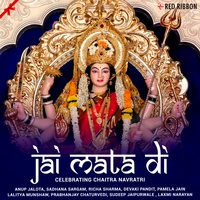 Jai Parvati Mata