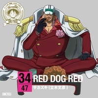 RED DOG RED
