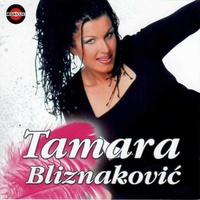 Ljubi mama