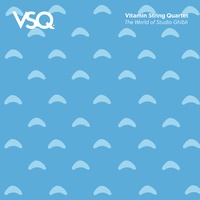 Howl's Moving Castle - Merry Go Round of Life Vitamin String Quartet