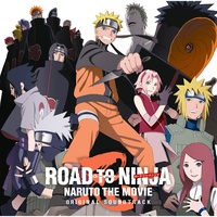 MADARA vs NARUTO