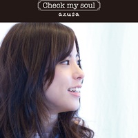 Check my soul (Instrumental)