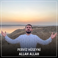 Allah Allah