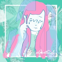 Telephone