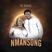 Nmansong