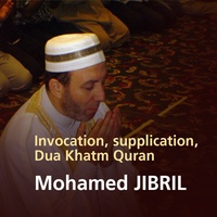 Invocation, supplication, Dua Khatm Quran - Quran - Coran - Islam