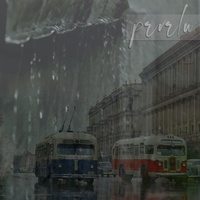 дай мне сказать