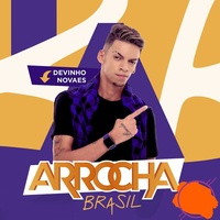 Alo Dono do Bar