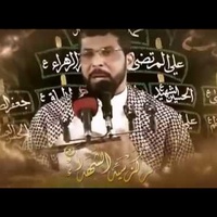 ام البنين