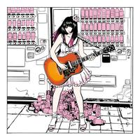 zettaikanojo