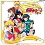 transformation of sailor moon