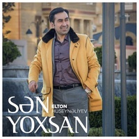 Sən Yoxsan