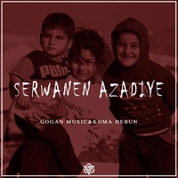 Serwanen Azadiye