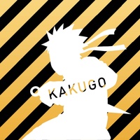 Kakugo [Naruto Baryon Mode] (From "Boruto: Naruto Next Generations") - Epic Version