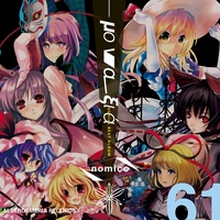 Bad Apple!! feat.nomico