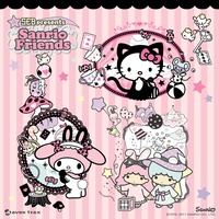 HELLO KITTY(SUPER EUROBEAT Version)(RADIO edit)