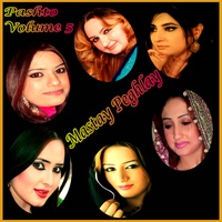 Mubarak De Sha Dilbara