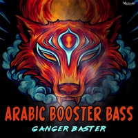 Arabic Booster Bass
