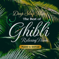 To That Summer(Instrumental Version)