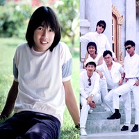 อดีต - เติมอดีต