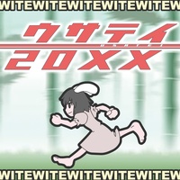 Usatei (2007 Flash MV Ver.)