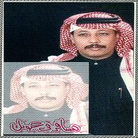 مافي يدي