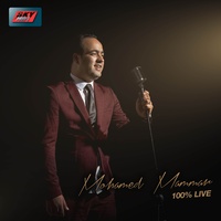 Ya El Aadra Win Malik - Live