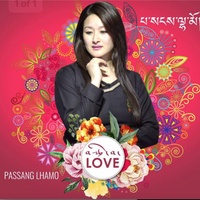 Changshay Daway Saymo (Tibetan Song)