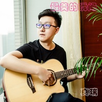 最美的瞬間