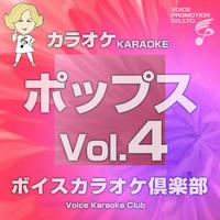 逃亡者(カラオケ)オリジナルアーティスト 矢沢永吉