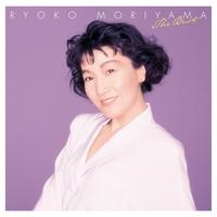 Kyonohi Wa Sayounara