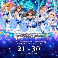 Happy New Yeah! (Game Version)