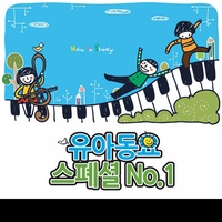퐁당퐁당