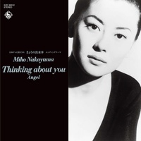 Angel (Original Karaoke)