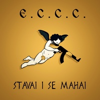 Stavai I Se Mahai